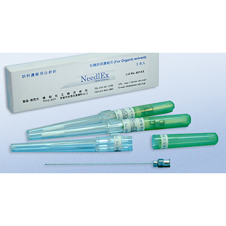 Shinwa NeedlEx for fatty acids (3 pcs) - NET-30012-803 - Click Image to Close